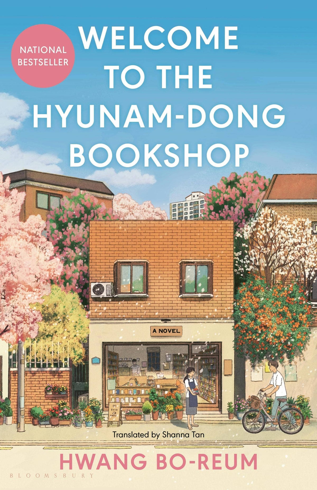 Welcome To The Hyunam-Dong: A Novel